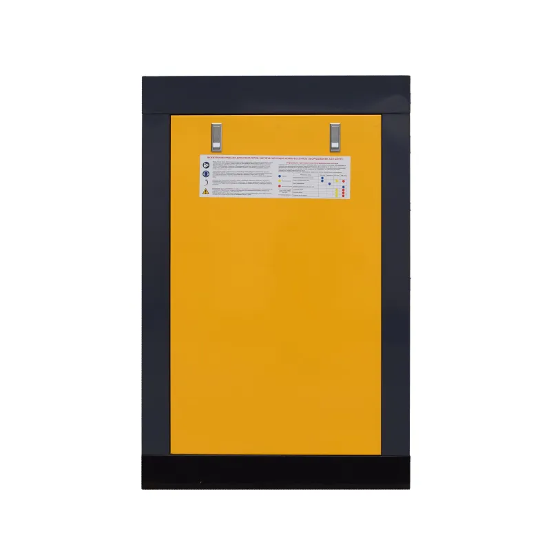 DA-110D Screw Compressor 110 kW