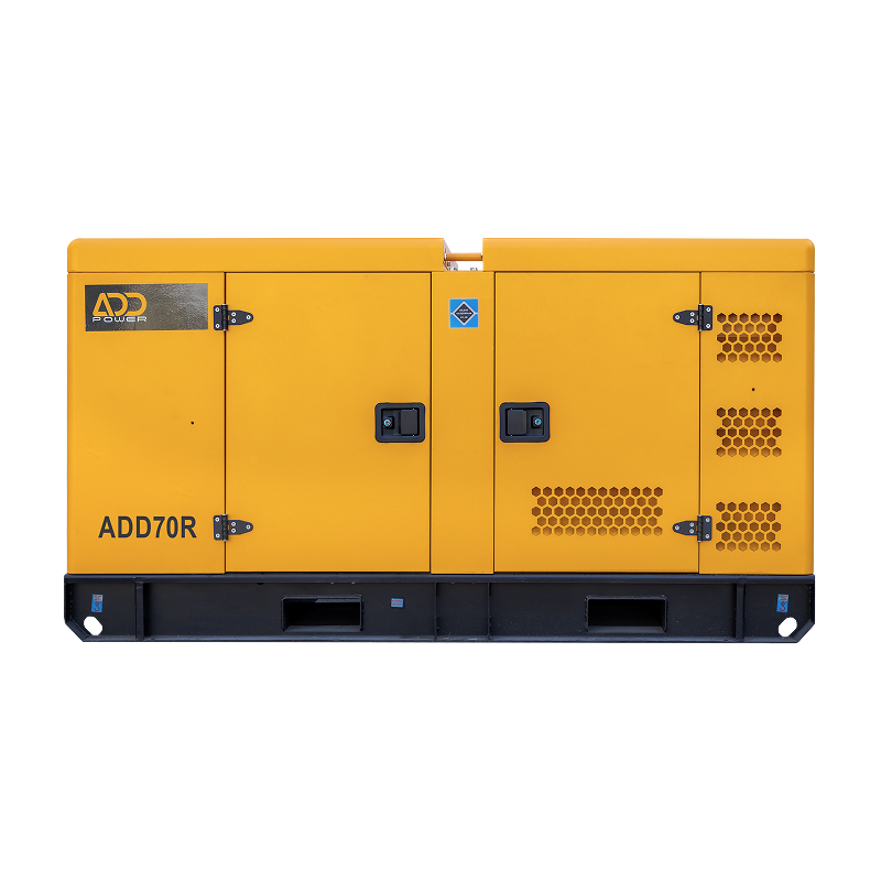 ADD70R | 50/55 кВт