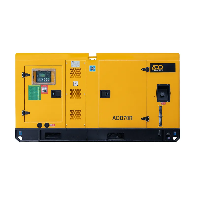 Дизельный генератор ADD70R | 50/55 кВт