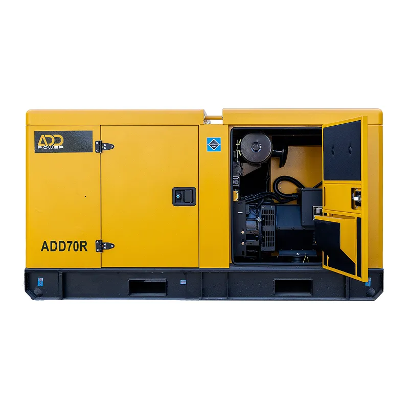 Дизельный генератор ADD70R | 50/55 кВт