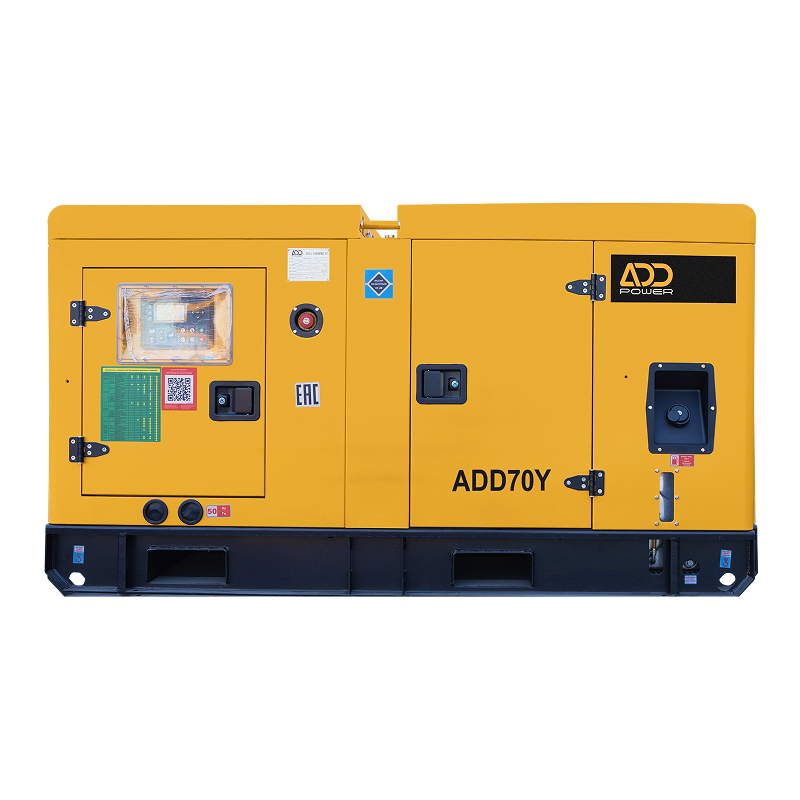 ADD70Y | 50/55 кВт | контейнер