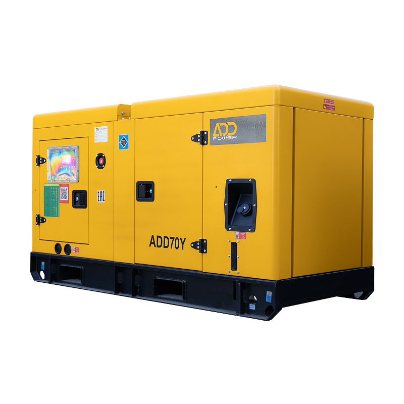 ADD70Y | 50/55 кВт | контейнер