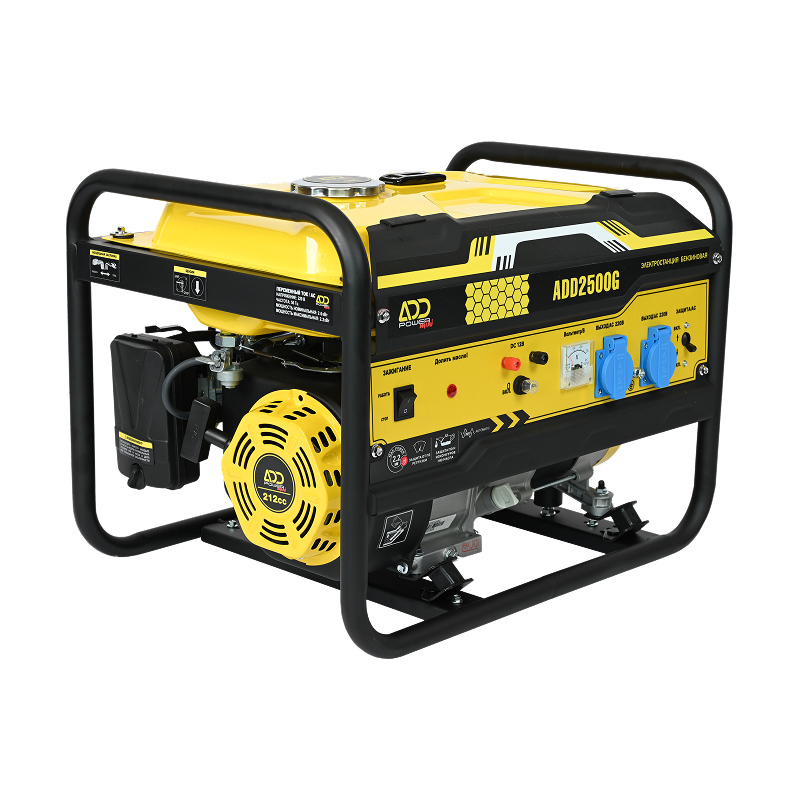 ADD2500G | открытый