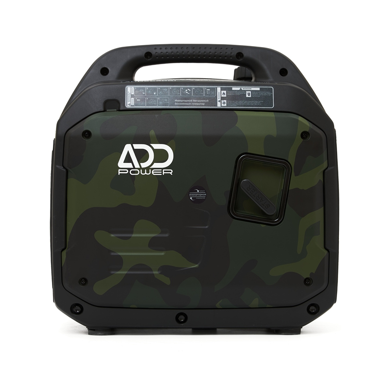 ADD2650Gi | Бензин (АИ-92) | 20 кг | 2.2 кВт