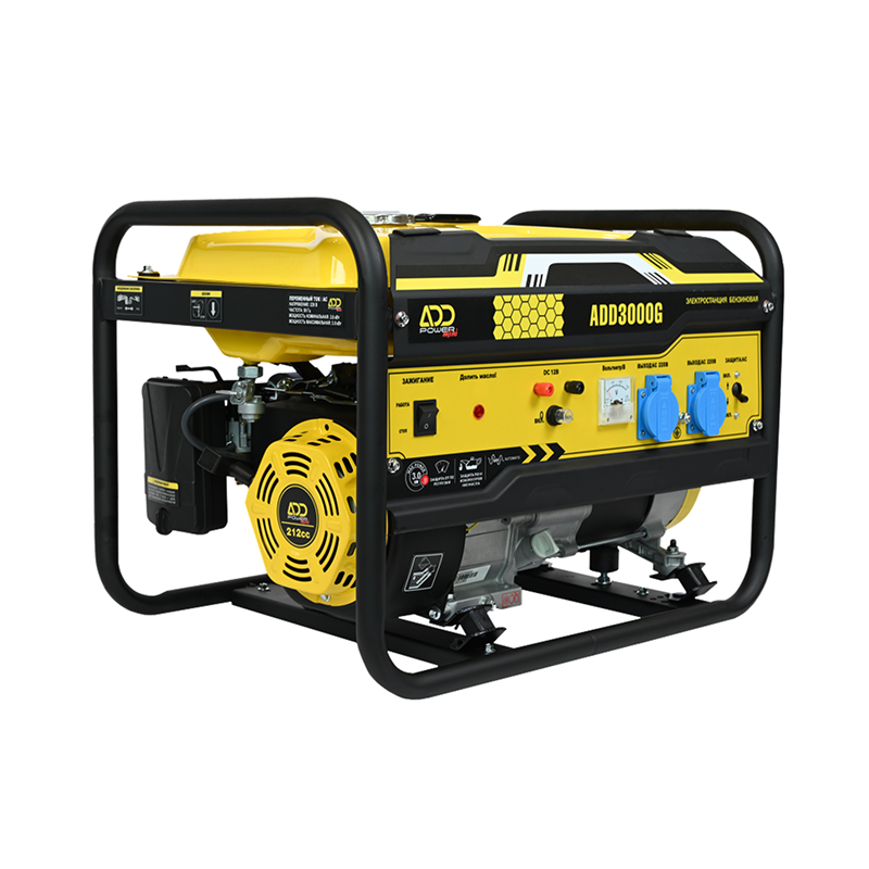 ADD3000G | открытый