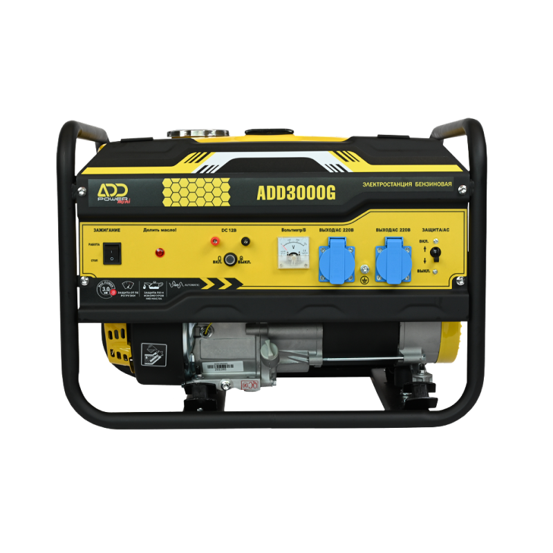 ADD3000G | открытый