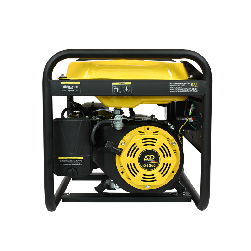 ADD3000G | открытый