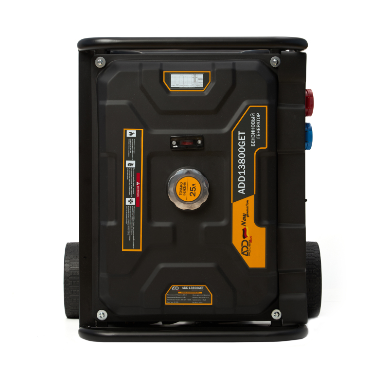 ADD13800GE | открытый