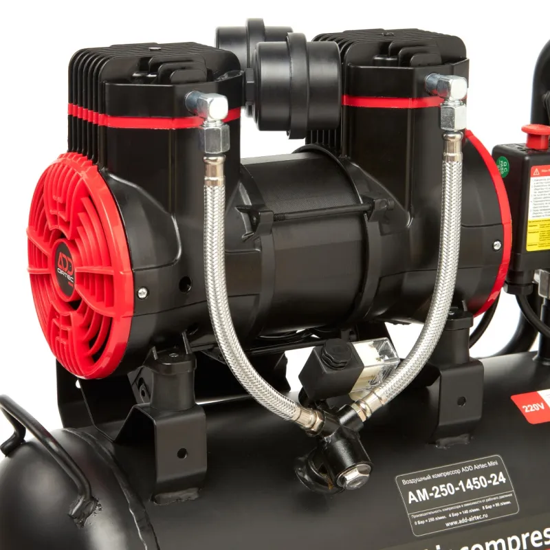 Oil-free air compressor AM-250-1450-24