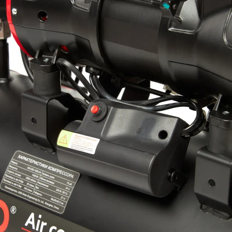 Oil-free air compressor AM-250-1450-24
