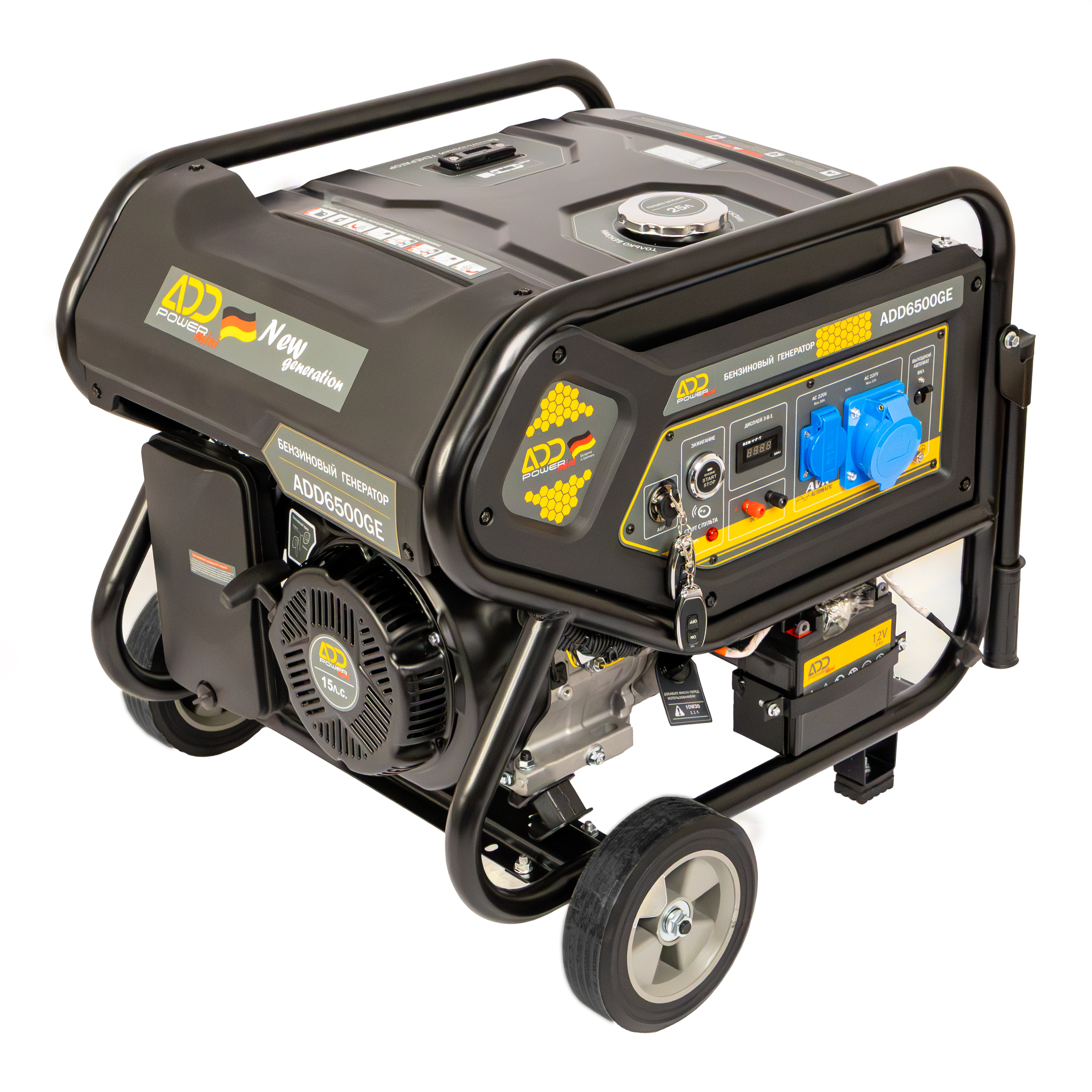 ADD6500GE | открытый