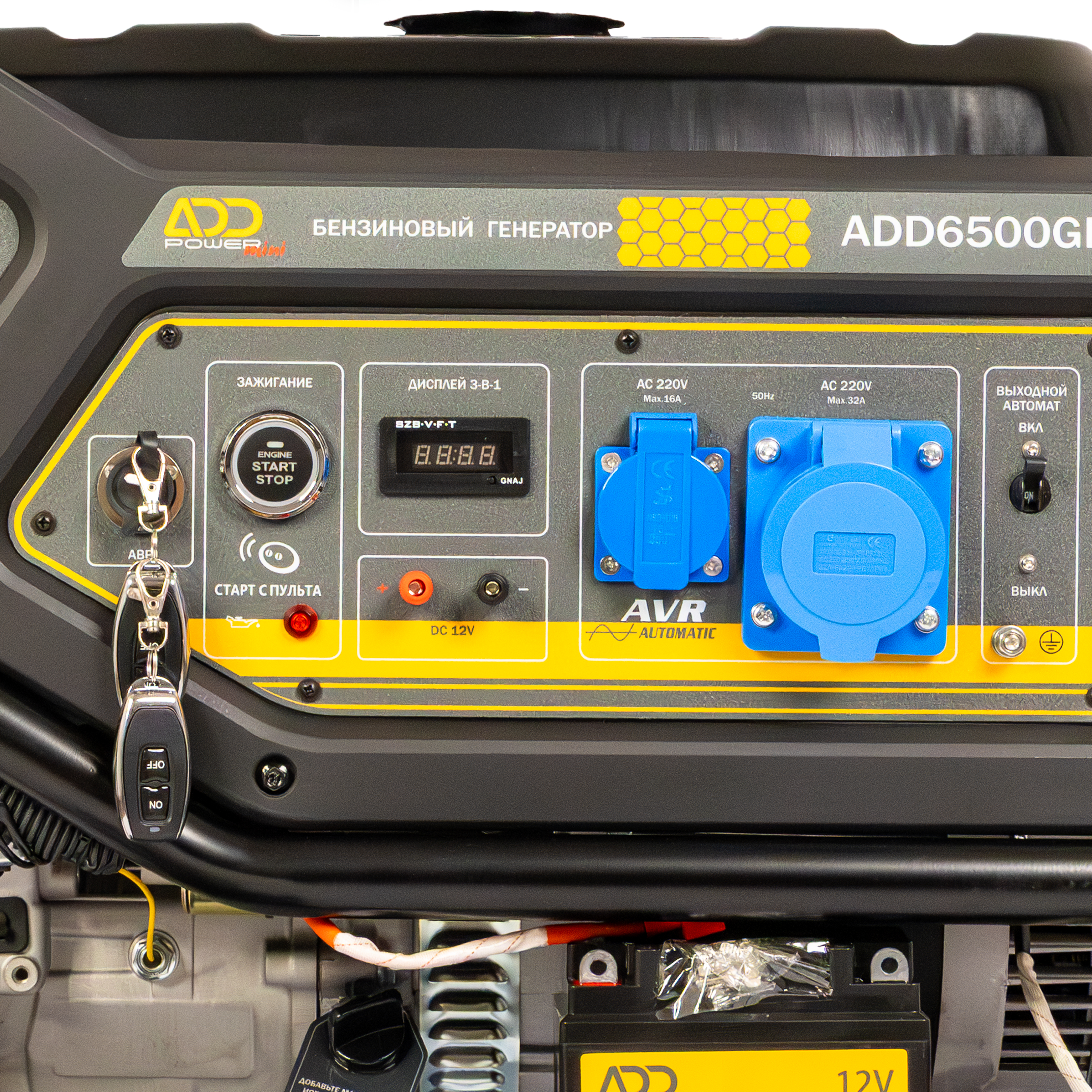 ADD6500GE | открытый