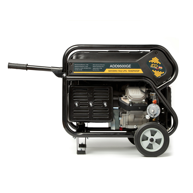 ADD9500GE | открытый